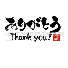 プリウスの95分御指名Ｈ様へ💝