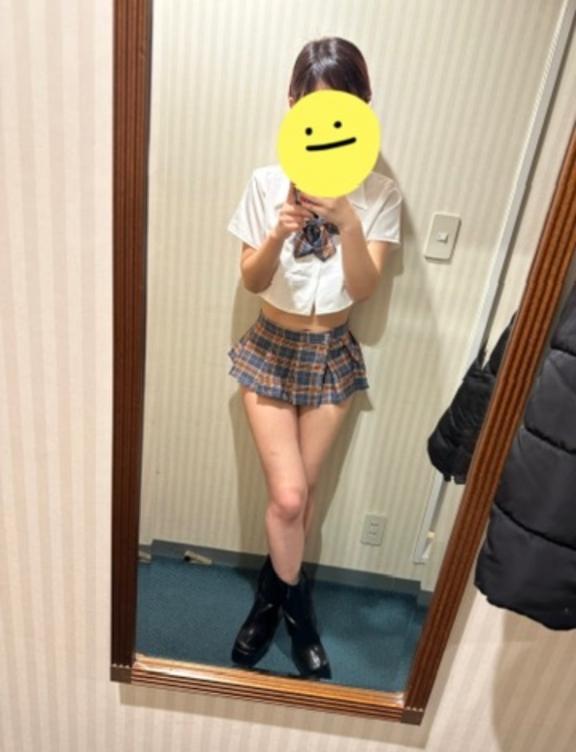 わお