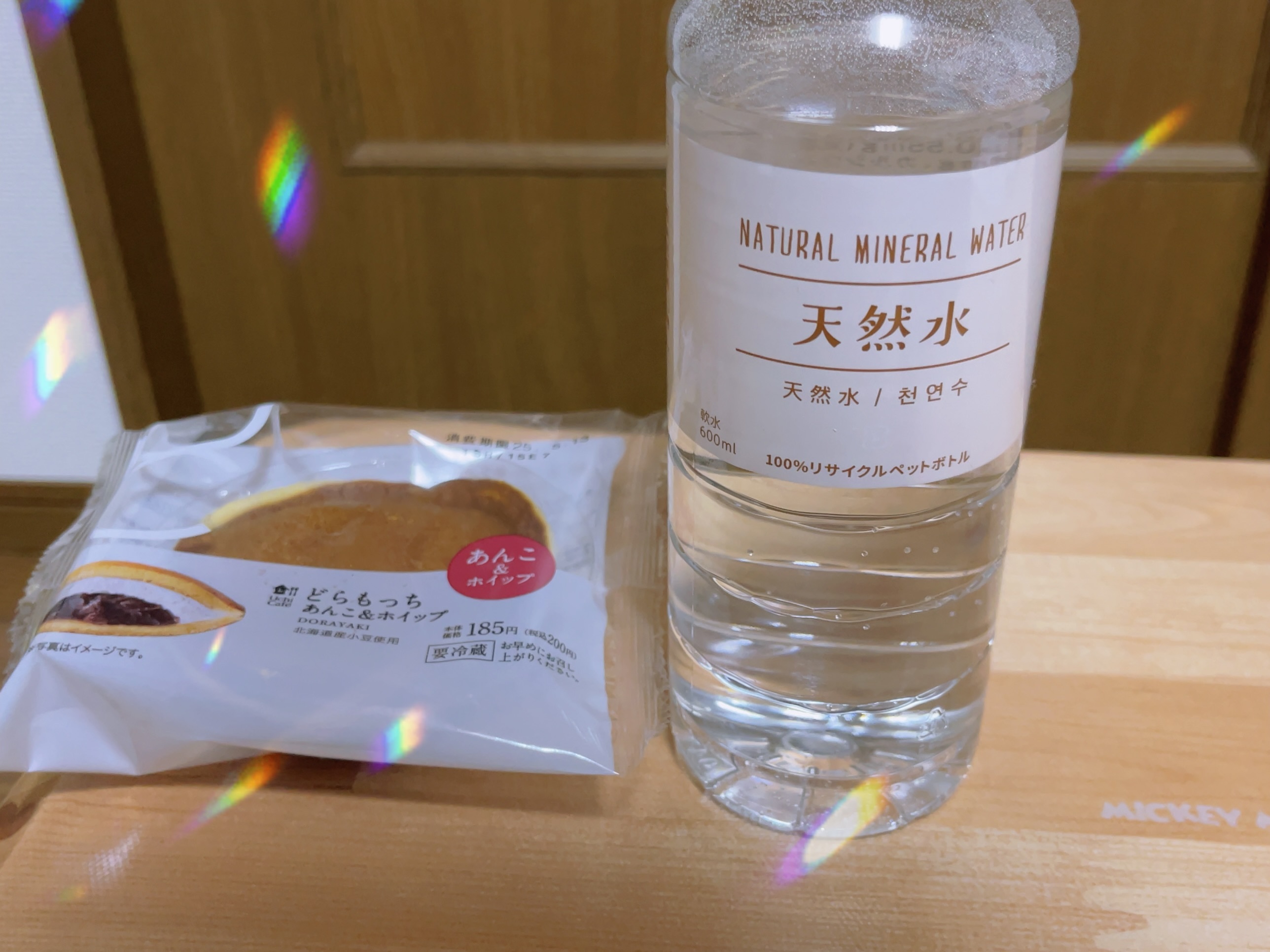 昨日のお礼💌