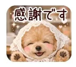 華恵-はなえ-人妻倶楽部　花椿盛岡店