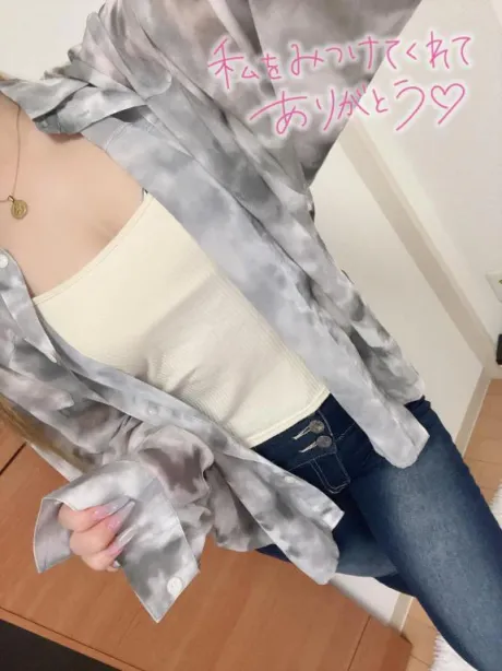 予約枠空き状況🈁/ひびき