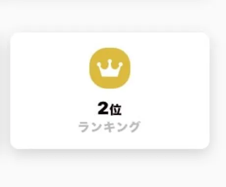 そらMoist八戸