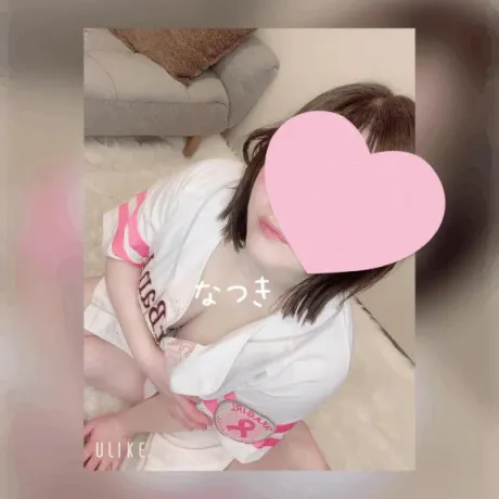 お礼💌アナンのお兄さま