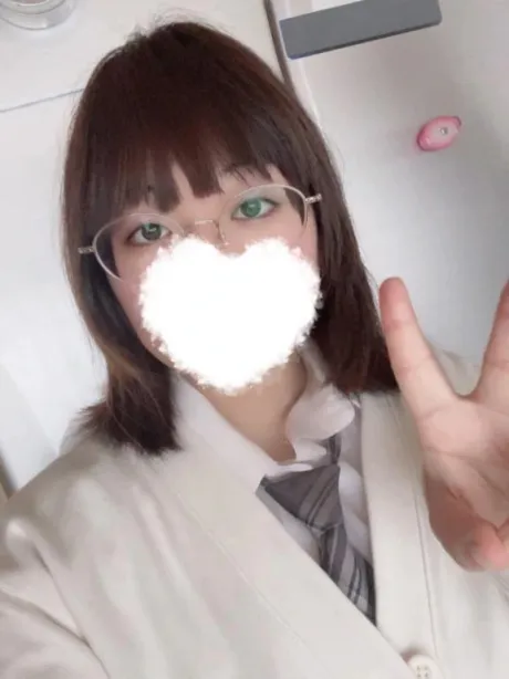 おはよ