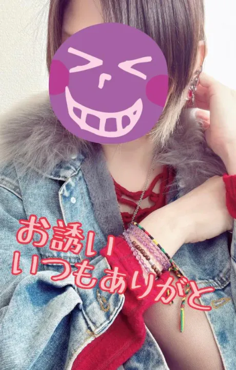 たかえおばさんの店　FC　古川店
