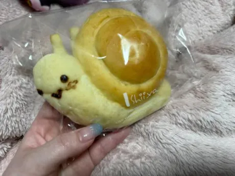 （ ᵕ̩̩ ᵕ̩̩ ）/エム