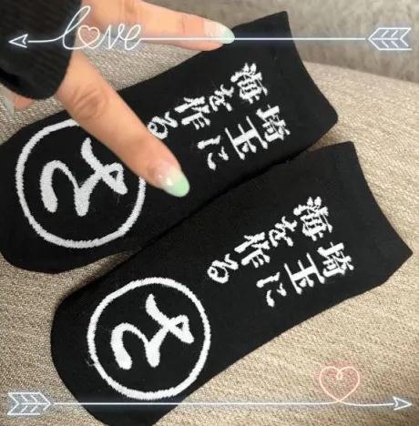 たかえおばさんの店　FC　古川店