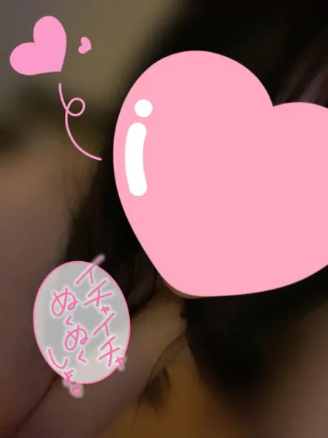 ミサキ人妻生レンタルーNTRー