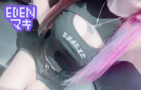 マキ【EDENコース】青森出勤EDEN