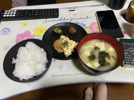 さつきぽっちゃり素人専門店 愛されぽっちゃり倶楽部 秋田店