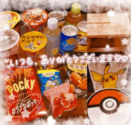 川村(かわむら)熟女屋本舗