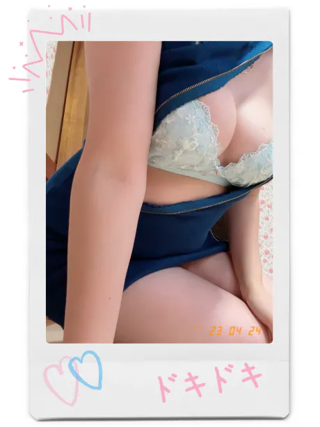 める【アロマ】アイドル八戸