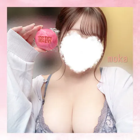 ようやく発見っ( ◜𖥦◝ )🎶/もか