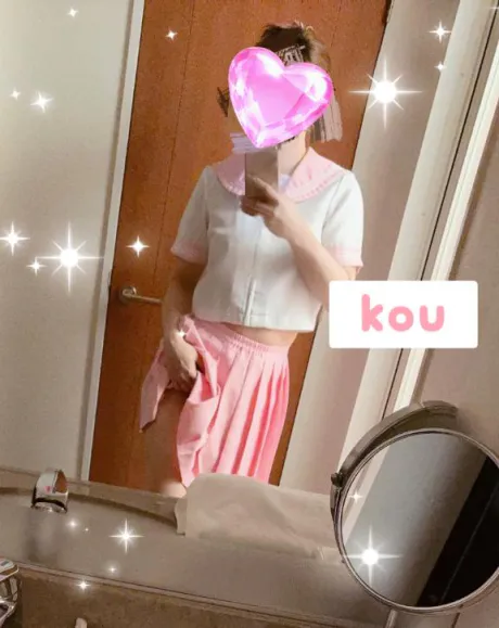 コウTWO×TOP-ツートップ-