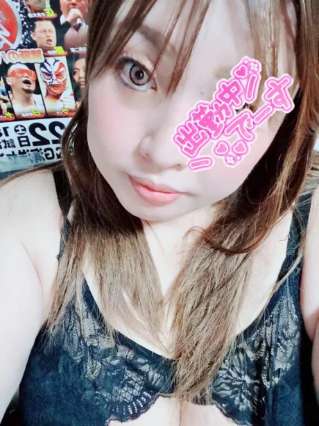 日曜日💕しゅっしゅっきーーん(*´³`*) ㄘゅ💕/なお