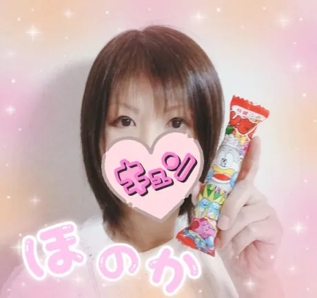 ほのか宮城♂風俗の神様　仙台店