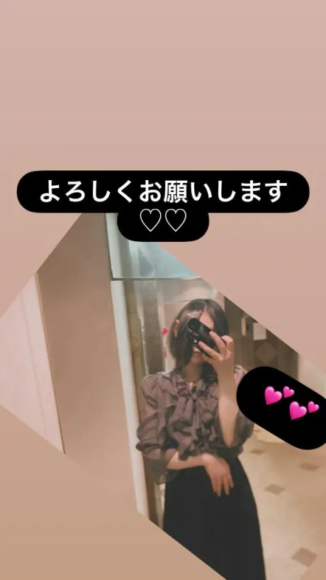 るあDeliysCure仙台