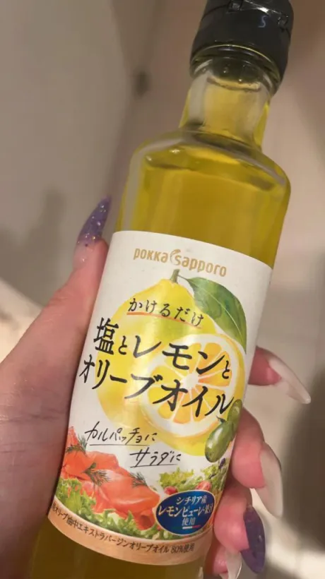 クレハ人妻生レンタルーNTRー