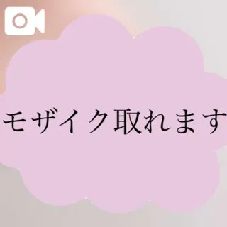 かや【18禁日記更新中】エススタイルクラブ