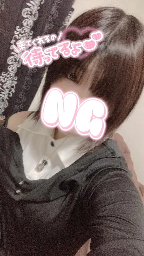 くう宮城♂風俗の神様　仙台店