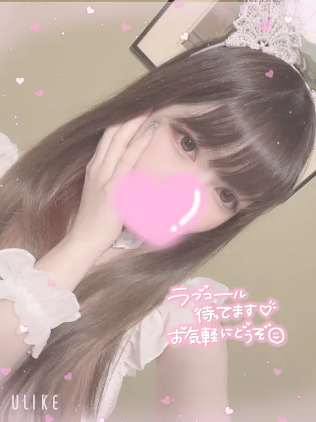 ♡残りわずかっ!♡
