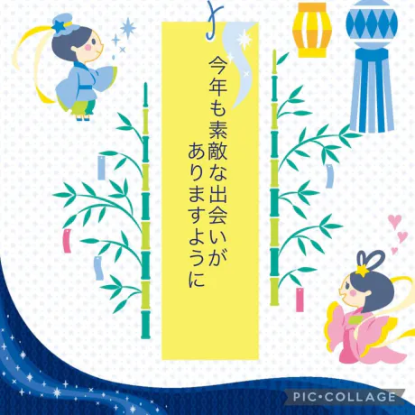 かなえM-1 福島壱萬店