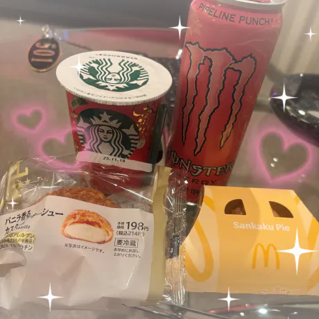 時間変更ごめんなさい💦/青森 大釈迦☆萌さん