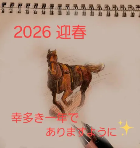 ひまり☆弘前青森･弘前人妻デリヘル桃屋