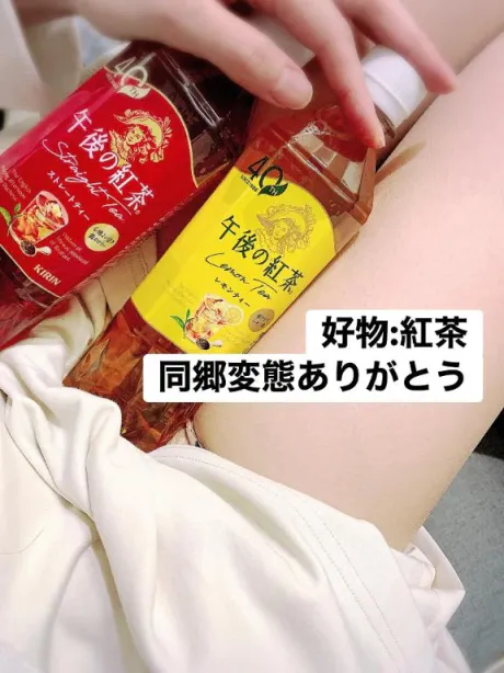 ゆめこ仙台痴女性感フェチ倶楽部