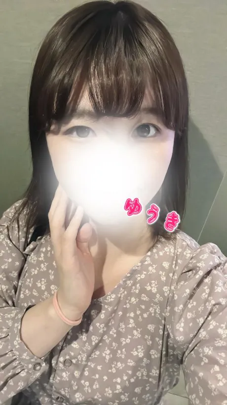 ゆうきエススタイルクラブ
