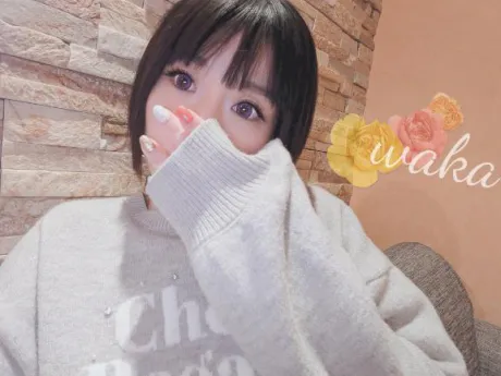 【わか】今までの常識を変える妻デリヘルで遊ぼう!!-仙台店-