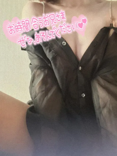 シフト追加のおしらせ⋆͛📢⋆