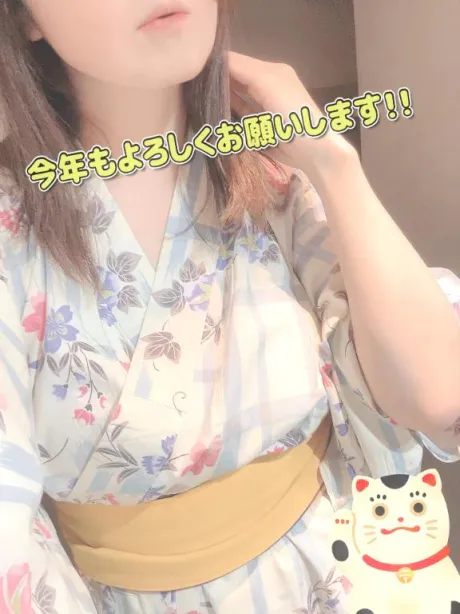 かえで愛 LAND-アイランド-