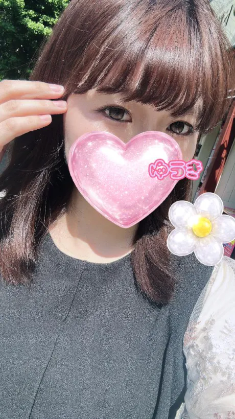 ゆうきエススタイルクラブ