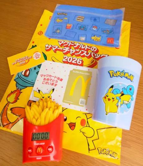 あおば　奥様SUTEKIな奥様は好きですか？