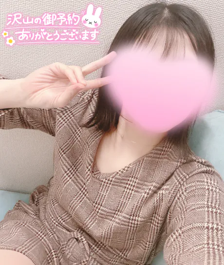 〇〇が目標✌🏻/【盛岡】コトナ