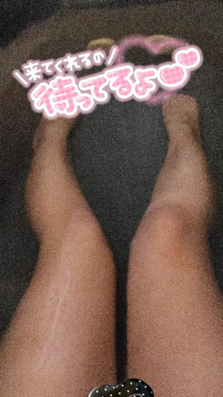 お仕事終わりの一息しよ?♡