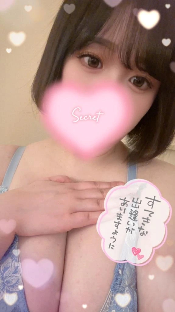 夜の運動会🥺💖