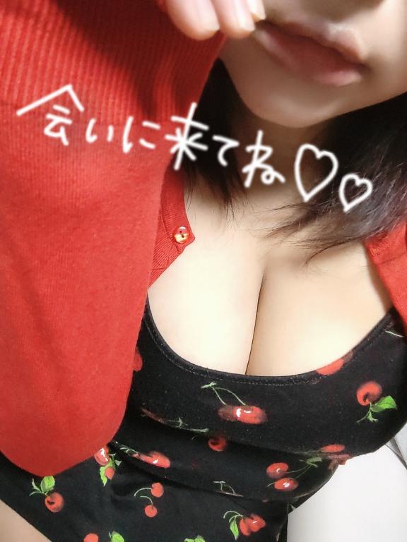 向かってるよん♡