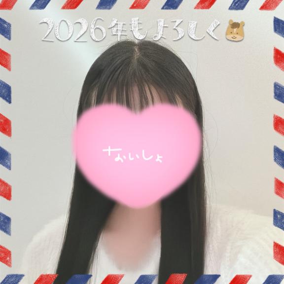 チェックしてください👀✨