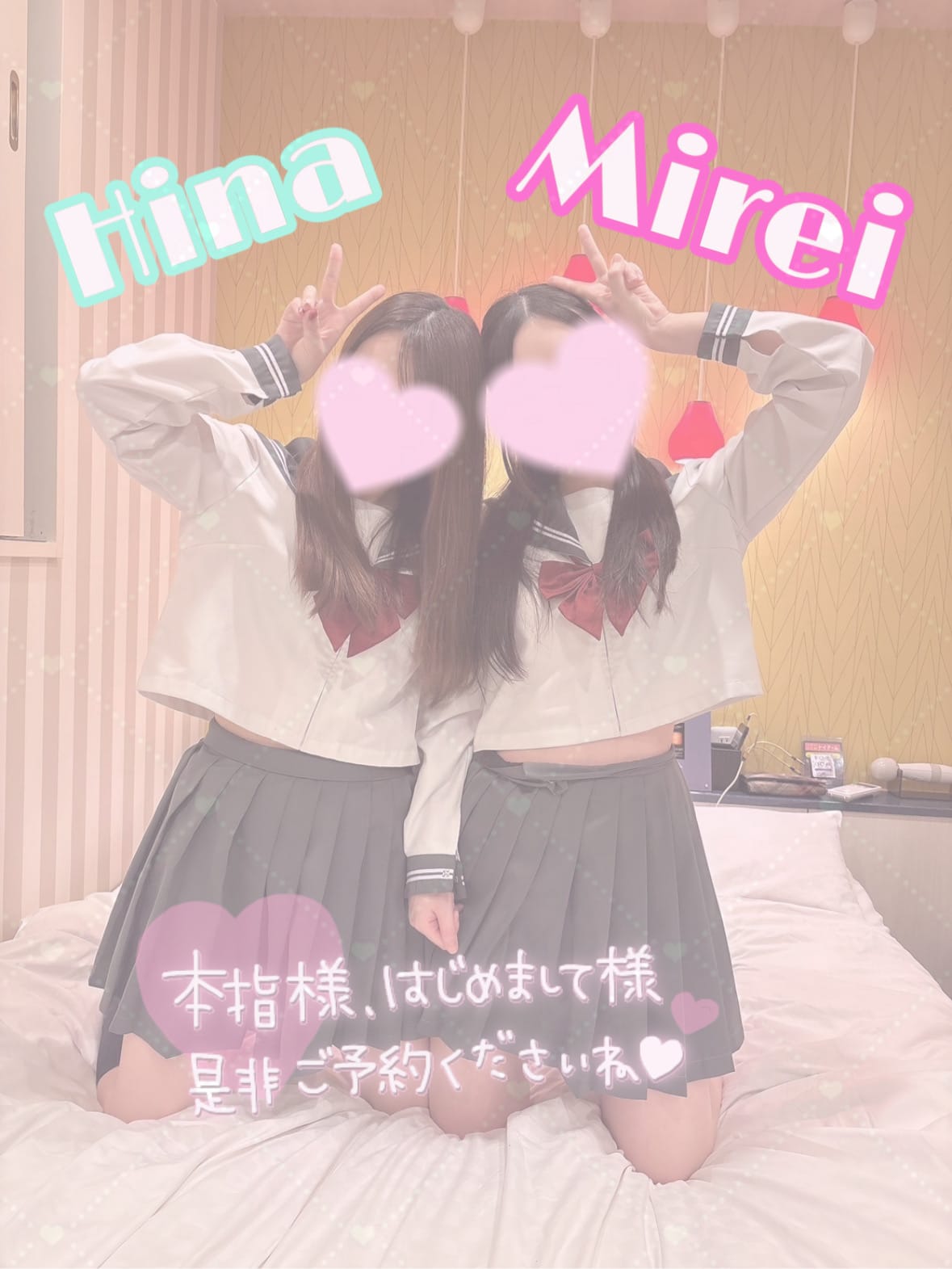 無題