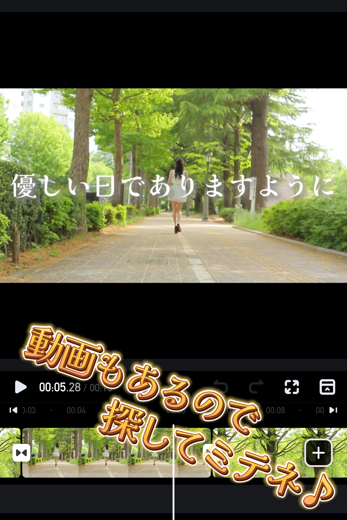 優しい日でありますように❤️