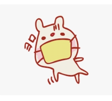 すみません