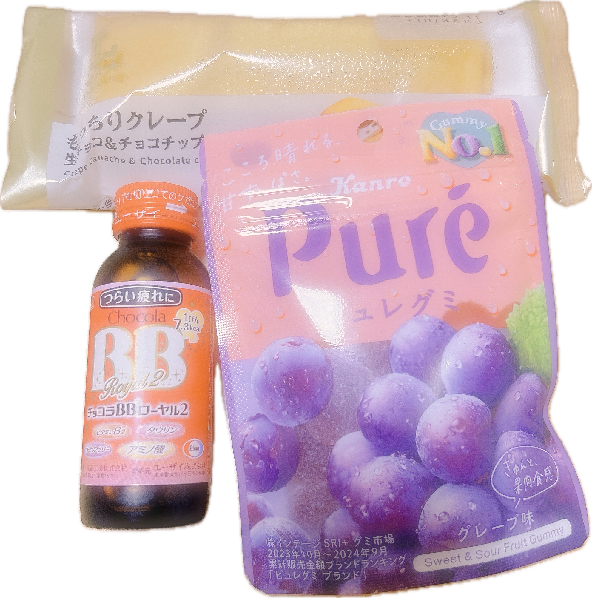 元気チャージ完了🧃✨