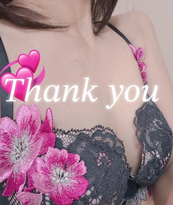 お礼です♡