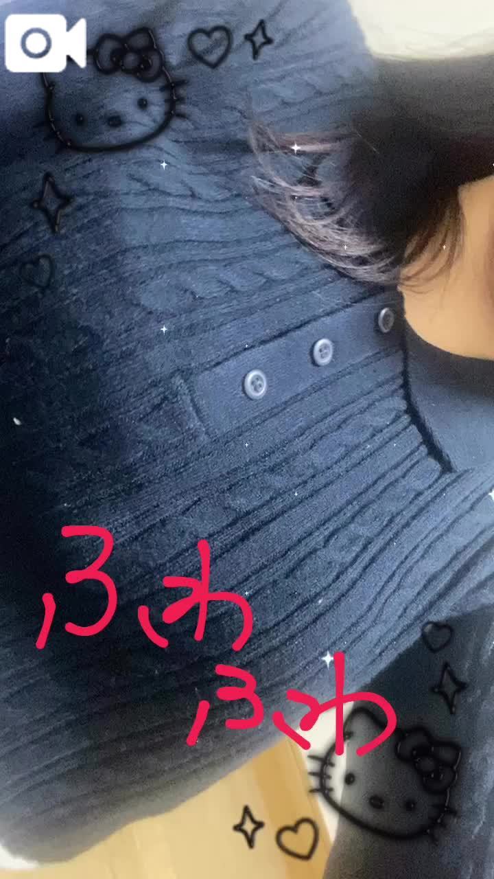 参上∠(　˙-˙ )／