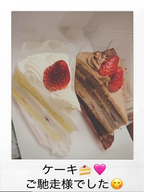 ★ユイウィンク