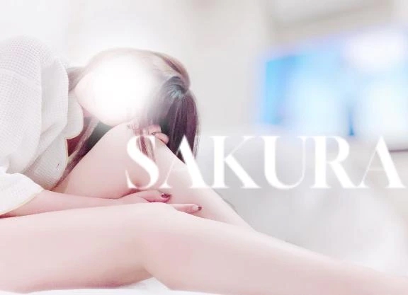 さくらすごいエステ　仙台店