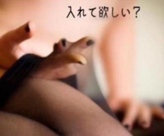 前立腺マッサージについて