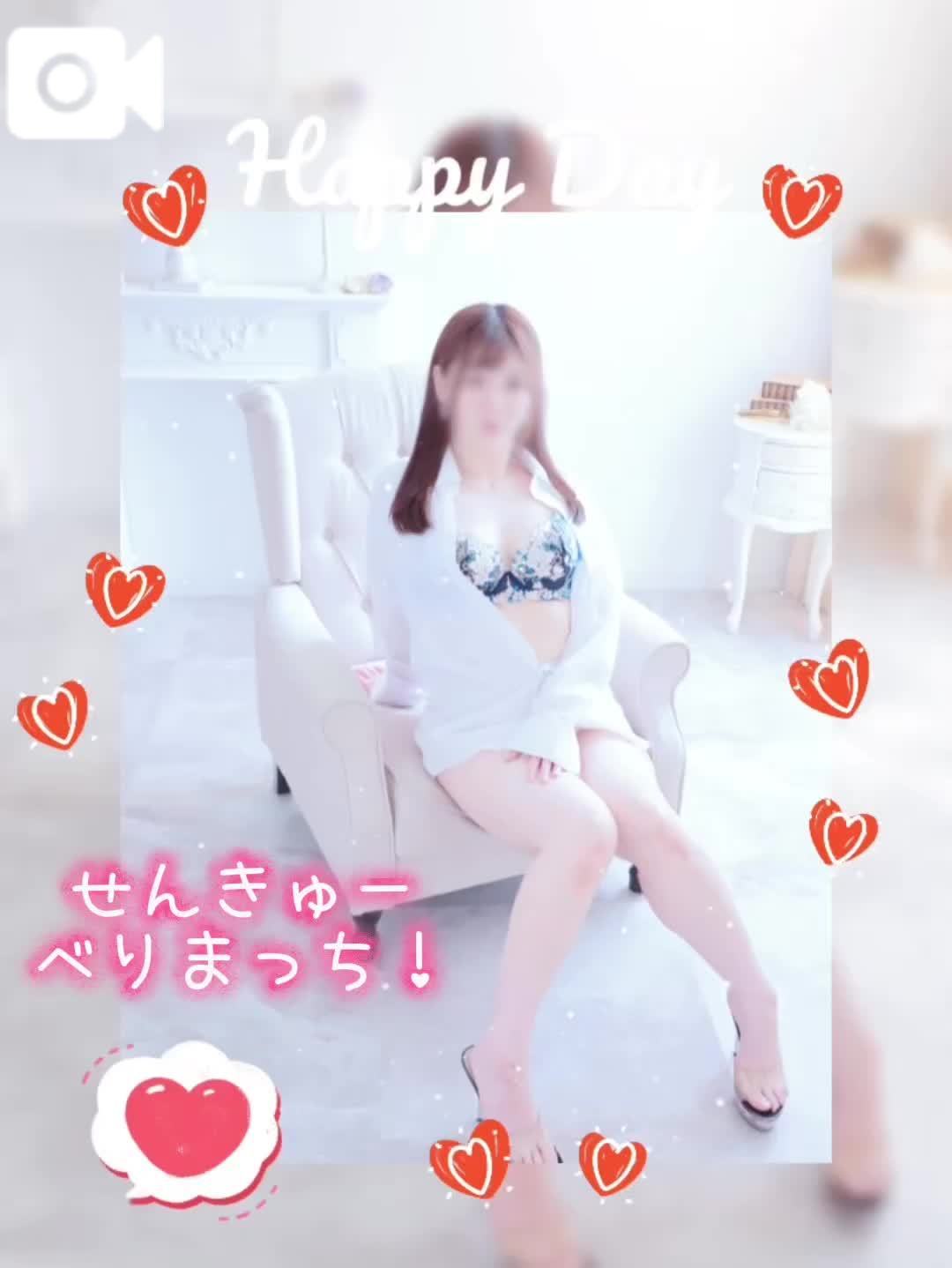 ⏰出勤しまうま🐴❤️わら